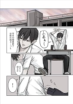 みーちゃんページ 51xuc5f+llL._AC_SY200_QL15_.jpg